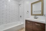 3814 Waldron Avenue - Photo 9