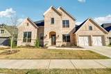 311 Misty Lane - Photo 3