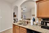 1326 Piedmont Drive - Photo 12