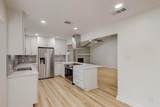 3901 Willow Way Road - Photo 3