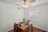1207 Tucker Boulevard - Photo 12