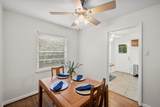 1207 Tucker Boulevard - Photo 13