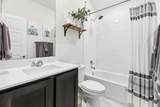 247 Carolina Trace - Photo 12