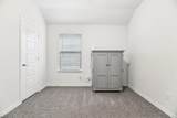 247 Carolina Trace - Photo 15