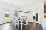 247 Carolina Trace - Photo 26