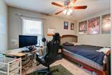 2313 Devitt Street - Photo 24