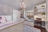 1730 Dartbrook Drive - Photo 15