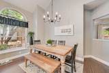 1730 Dartbrook Drive - Photo 6