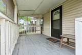 1704 Lexington Street - Photo 2