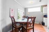 1704 Lexington Street - Photo 6