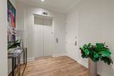 2800 Lakeside Parkway - Photo 14