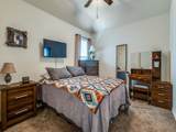 1245 Castlegar Lane - Photo 22