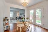 1768 Mapleton Drive - Photo 12