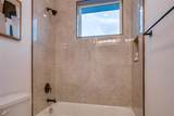 2130 Shea Road - Photo 31