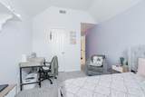 912 Parkhill Drive - Photo 23