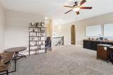 143 Dogwood Drive - Photo 15