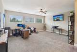 143 Dogwood Drive - Photo 16