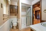 109 Pecan Drive - Photo 17