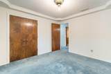 109 Pecan Drive - Photo 19