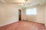 109 Pecan Drive - Photo 24