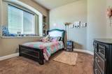 415 Morning Glory Lane - Photo 16