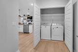 651 N Watters Road - Photo 3