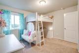 5809 Elephant Butte Drive - Photo 32