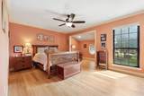 2177 Kessler Court - Photo 14