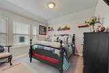 468 Caitlyn Way - Photo 10