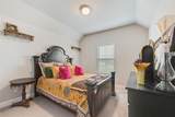 468 Caitlyn Way - Photo 11