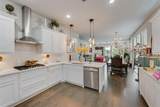 468 Caitlyn Way - Photo 23