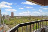 3030 Mckinney Avenue - Photo 10