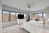3030 Mckinney Avenue - Photo 15