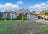 6728 Dogwood Lane - Photo 3