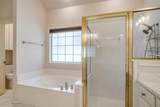 6420 Briercliff Court - Photo 26