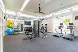 651 Watters Road - Photo 32