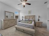 1151 Rumble Lane - Photo 14