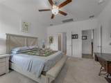 1151 Rumble Lane - Photo 15