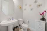 304 Adam Way - Photo 20