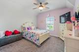 304 Adam Way - Photo 26
