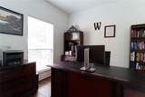 2974 Sparks Drive - Photo 6