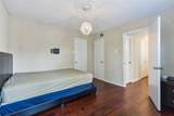 5300 Keller Springs Road - Photo 16