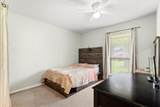 145 Price Drive - Photo 13