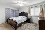 145 Price Drive - Photo 9