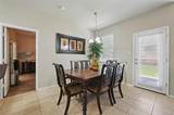 1400 Willoughby Way - Photo 16