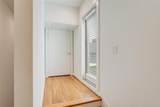 1245 Gano Street - Photo 23