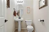 606 Lone Ridge Way - Photo 9