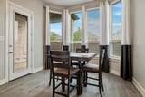 3913 Primrose Drive - Photo 9