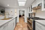 309 Murray Lane - Photo 17
