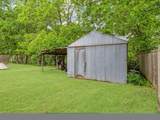 208 Evans Avenue - Photo 5